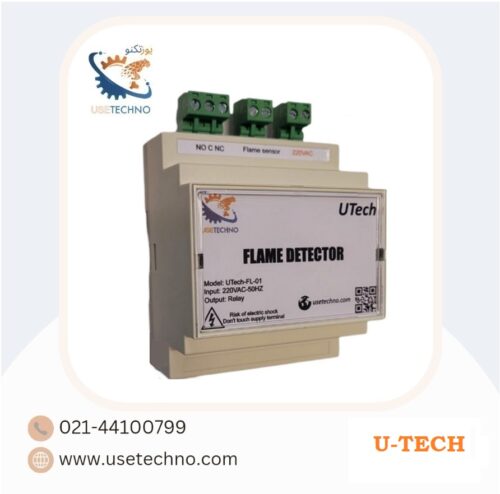 ماژول تشخیص شعله U-TECH