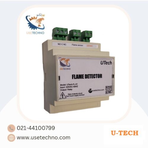 ماژول تشخیص شعله U-TECH