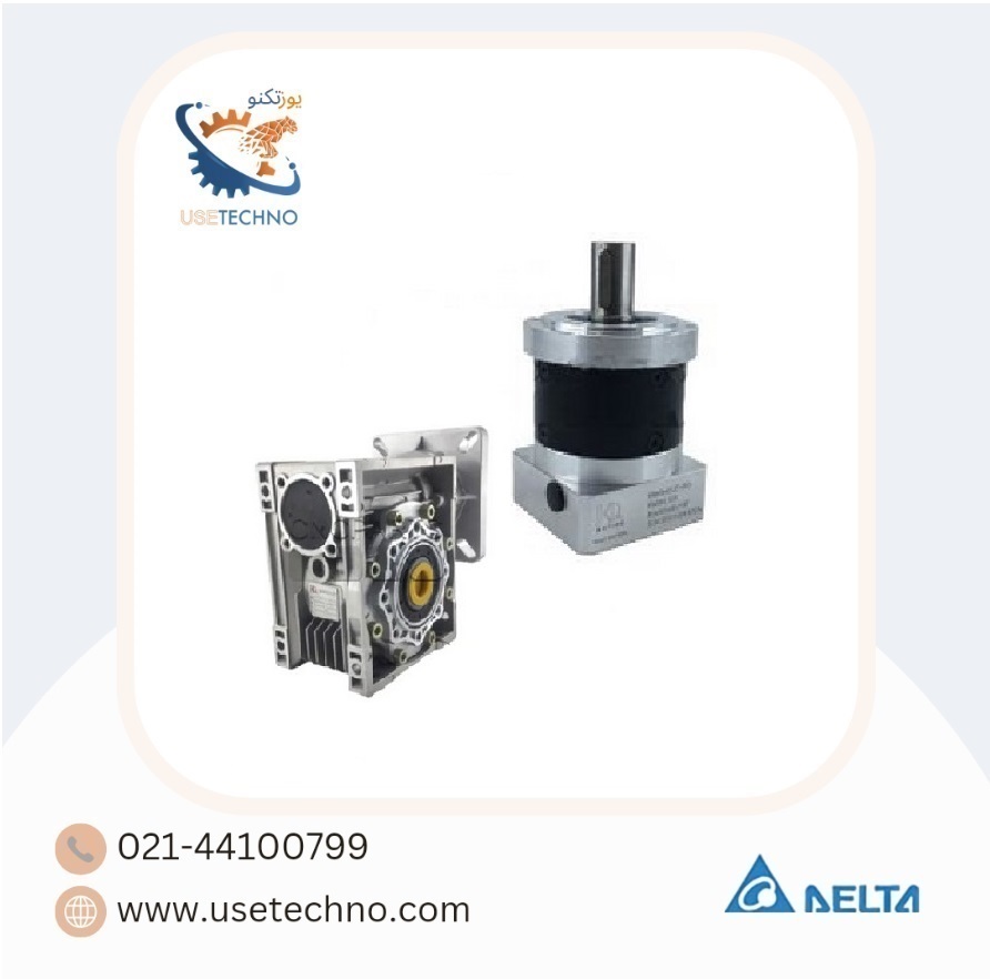 گیربکس HQM اچ کیو ام گیربکس