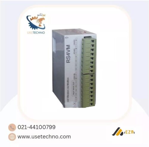ماژول کنترل ویبره