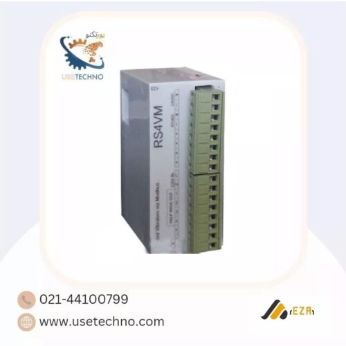 ماژول کنترل ویبره
