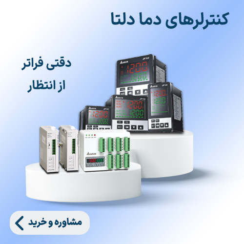 یوزتکنو
