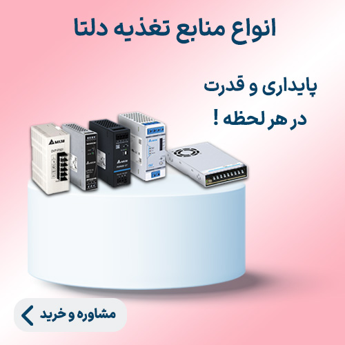 یوزتکنو