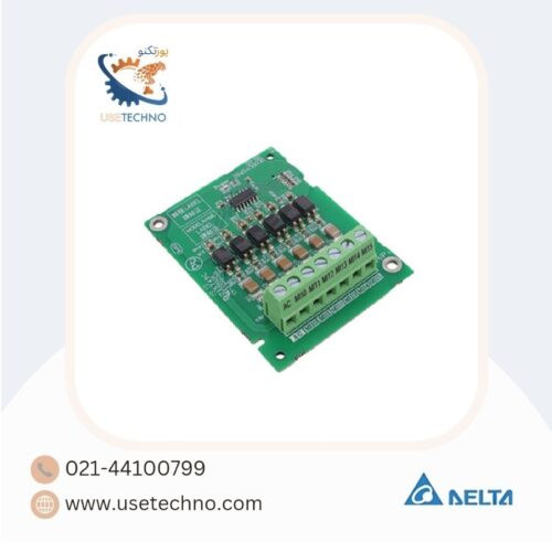 EMC-D611A