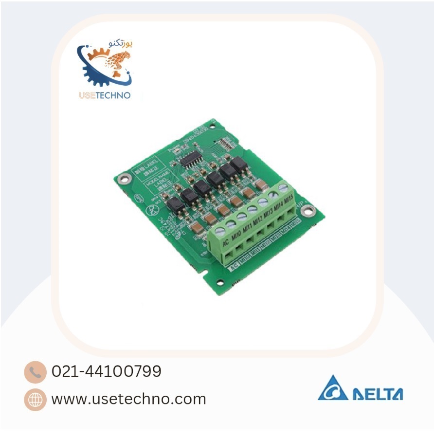 EMC-D611A EMC-D611A